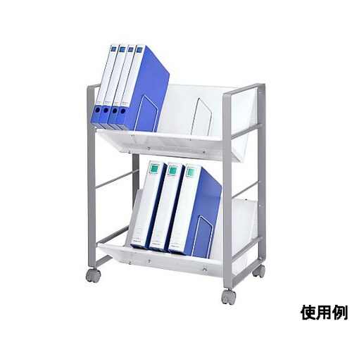 550x350x695mm ファイルワゴ