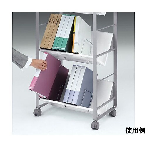 550x350x695mm ファイルワゴ