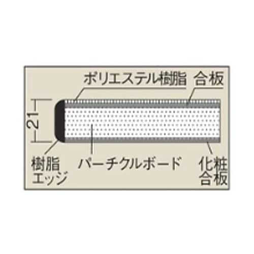 750x500x700−1000mm/5