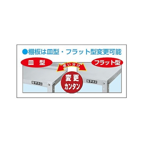 400x330x800mm アルミ製ツー
