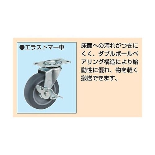 540x450x800mm アルミ製ツー