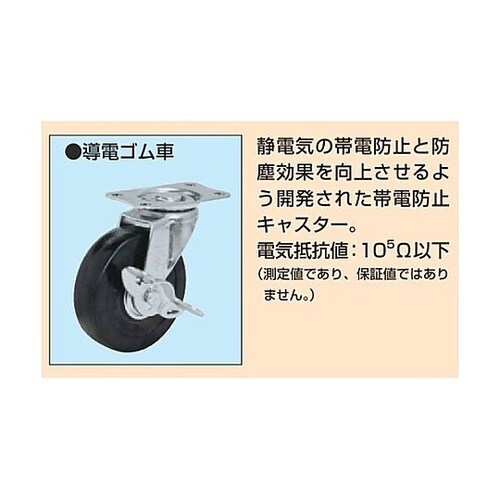 400x330x800mm アルミ製ツー