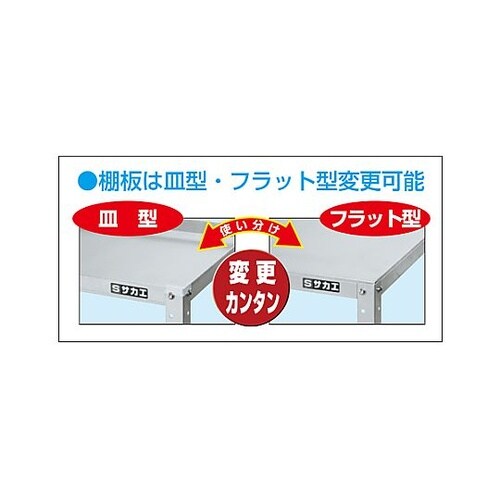 400x330x800mm アルミ製ツー