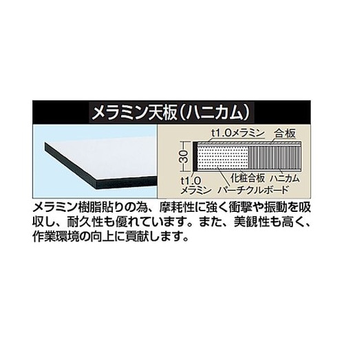 1800x750x660−1110mm/