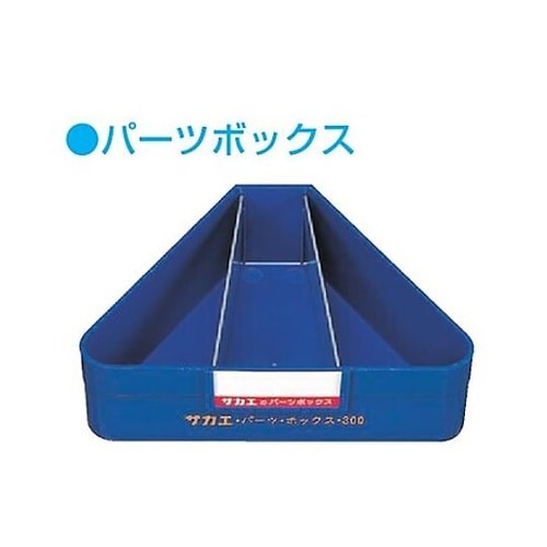499x499x970mm 回転パーツト