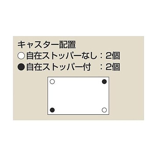 1200x600x1000mm/4段 軽