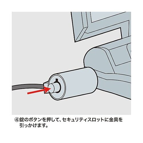 φ4.2mmx2m PCセキュリティワイ