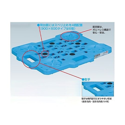 520x390x44mm/100kg 物