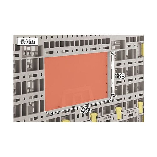 1200x1020x905mm メッシュ