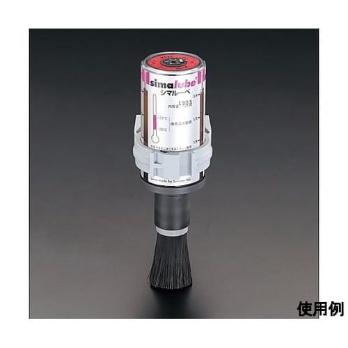 給油器クランプ EA991CU−3A