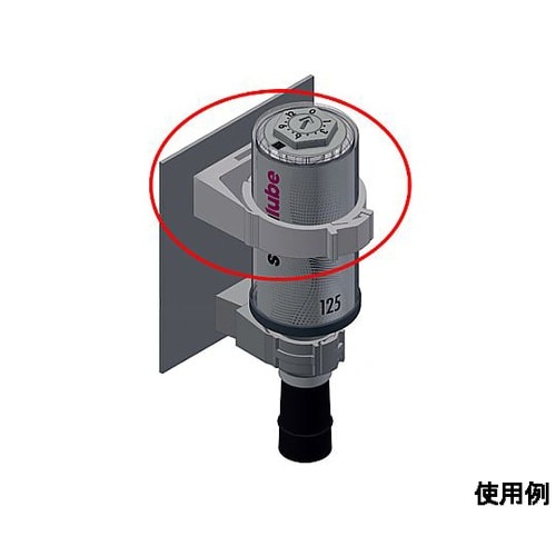 給油器クランプ EA991CU−3A