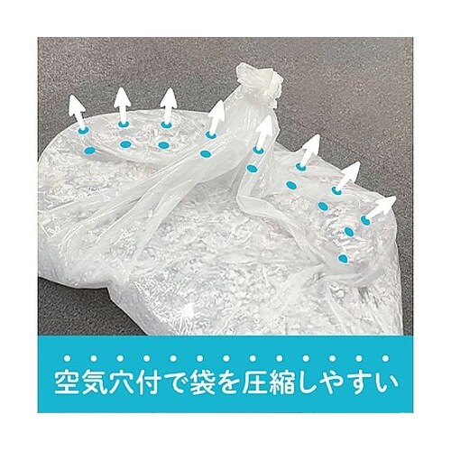 90L ごみ袋(半透/帯電防止/空気穴付