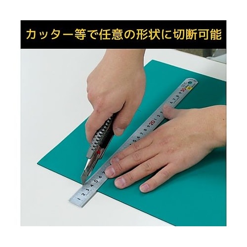 230x330mm 導電性テーブルマット