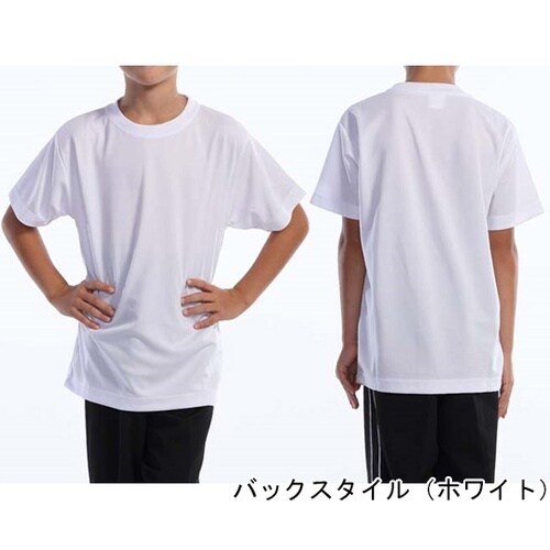 ドライライトTシャツ クリームイエロー