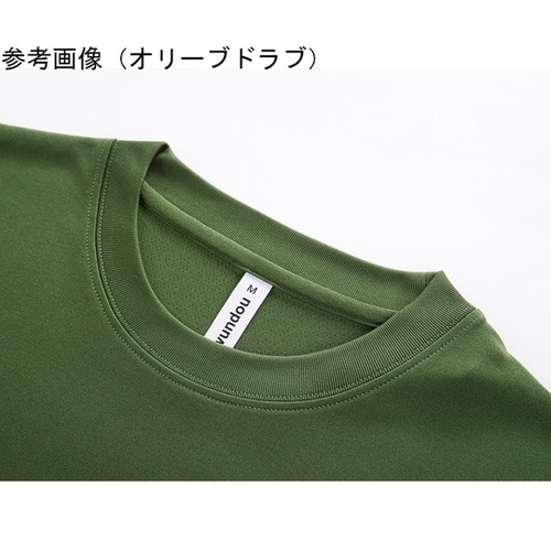 アースカラーTシャツ オリーブドラブ X