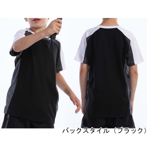 アクティブTシャツ ホワイト 130 P