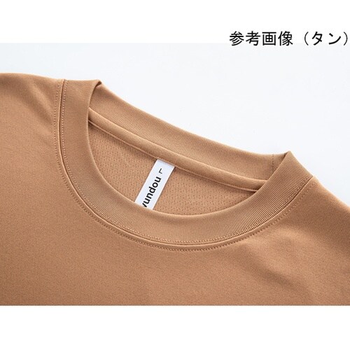 アースカラー長袖Tシャツ オリーブドラブ