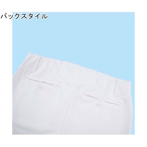 ベースボールパンツストレートロング ホワ