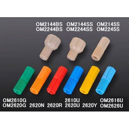 1/16”PP青色ヘッドナット(M6オス