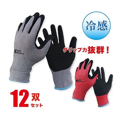 冷感ゴム背抜き手袋 レッド LL 1セ