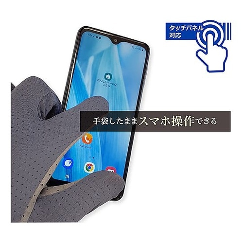 冷感人工皮革ストレッチグローブ L 1セ
