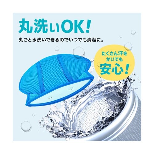 ヘルメットインナー メッシュクール AF
