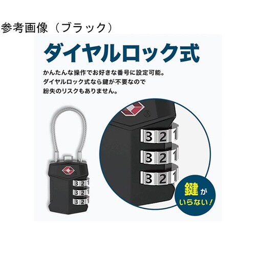 ダイヤル錠 ワイヤー式 AFF−WKBD