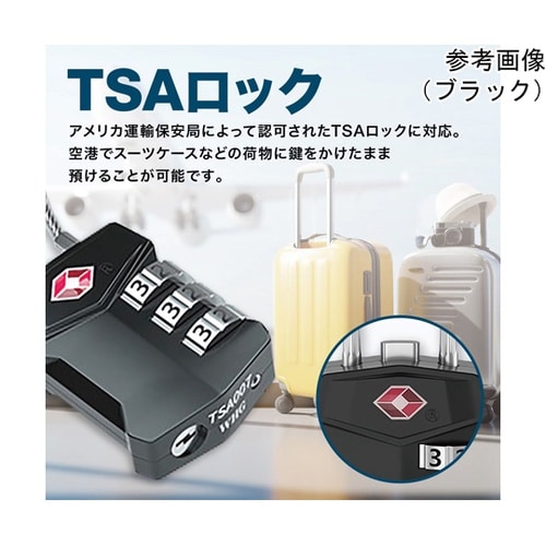 ダイヤル錠 ワイヤー式 AFF−WKBD