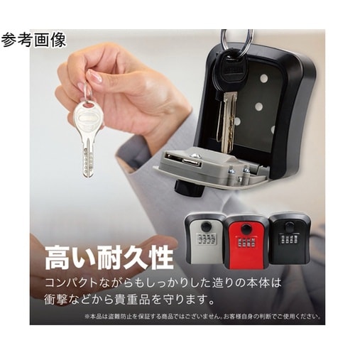 ミニダイヤルボックス AFF MKBD−