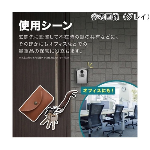 ミニダイヤルボックス AFF MKBD−