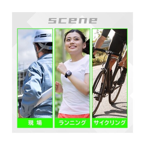安全反射ベスト AFF−AHB004−B