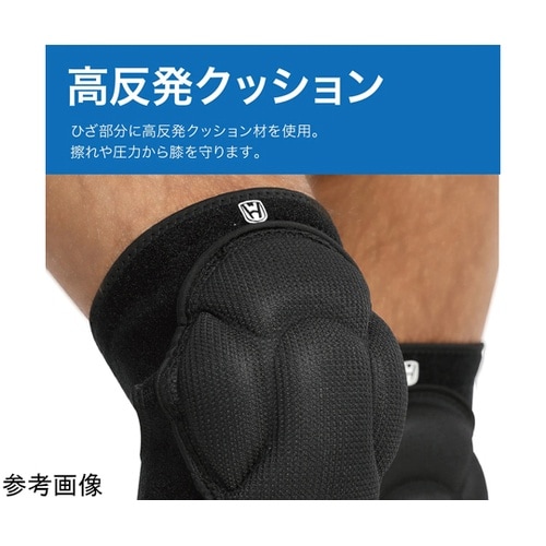 AFFひざ用パッド2個セット AFF−H
