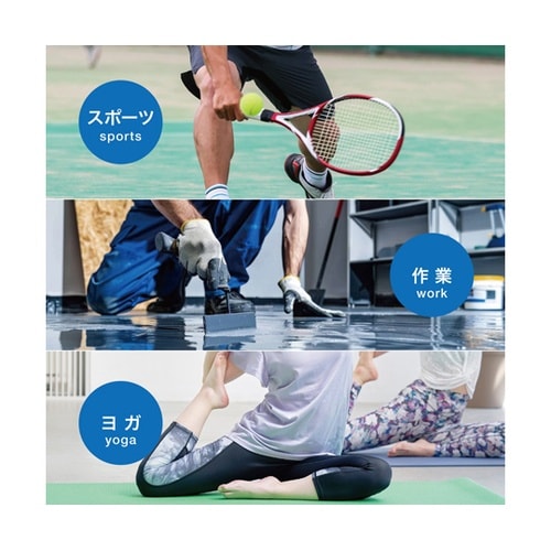 AFFひざ用パッド2個セット AFF−H