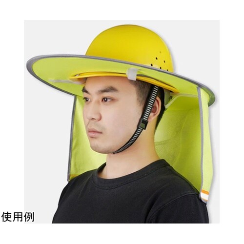 ヘルメットに取り付ける日差しよけ ポリエ