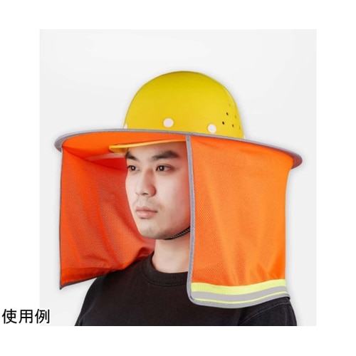 ヘルメットに取り付ける日差しよけ ポリエ