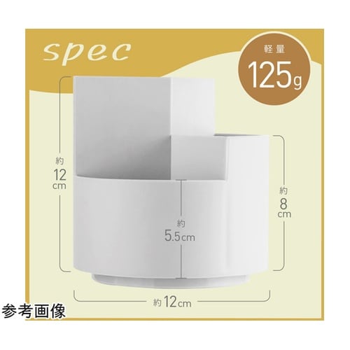 ペン立て 360度回転 ペンホルダー ペ