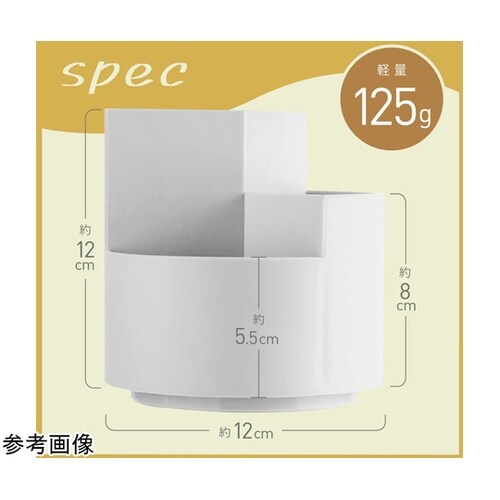 ペン立て 360度回転 ペンホルダー ペ