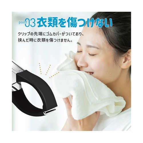 洗濯バサミ6個セット 小型ピンチタイプ
