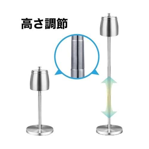 スタンド灰皿 灰皿 ふた付き 伸縮式 A