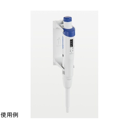 ピペットホルダー−2 リサーチ 3 ne