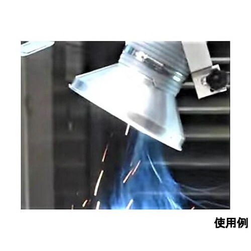 AC100V/870W 溶接ヒュームコレ