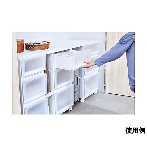 450x550x300mm 引出し式収納
