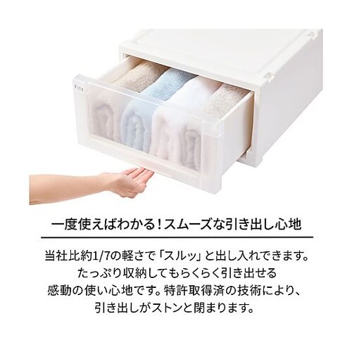 440x740x180mm 引出し式収納