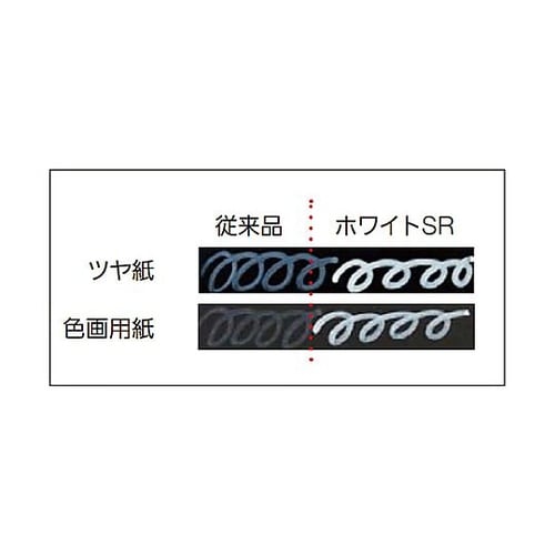 白/極太 マジックインキ(5本) EA7