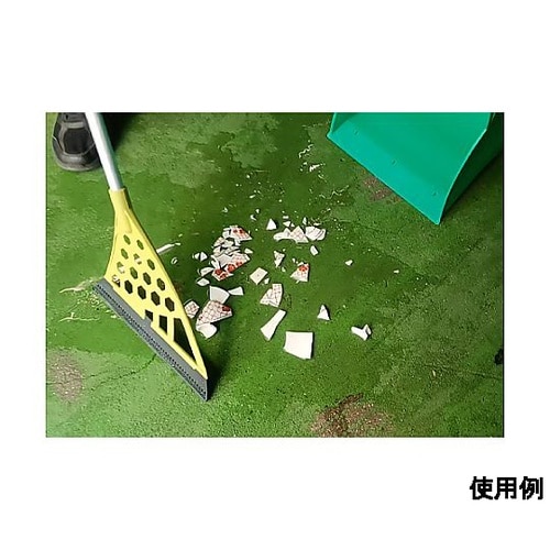 300x940mm ブレードホーキ EA