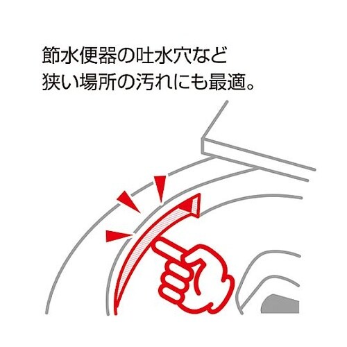 336mm トイレブラシ(小便器用) E