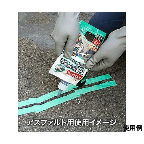 700ml アスファルトひび割れ補修材