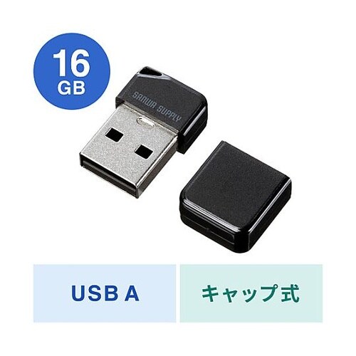 16GB USBメモリー EA759GV