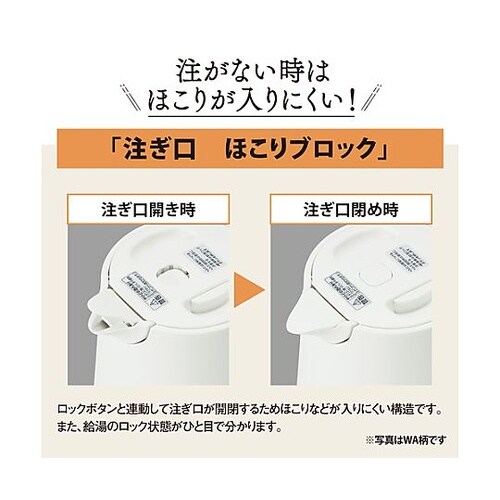 AC100V/1300W/1.5L 電気