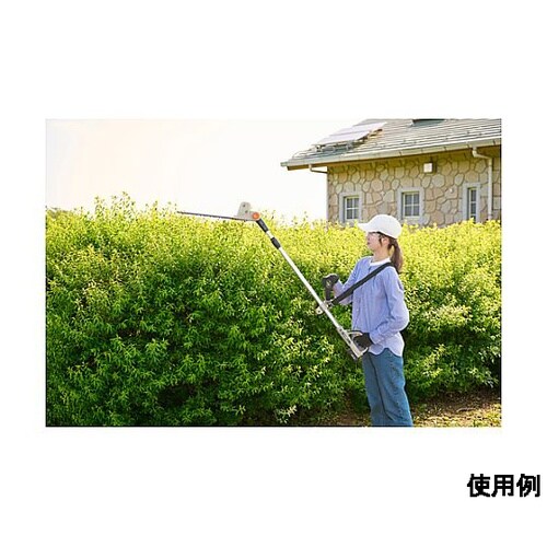 DC10.8V/300mm 長柄伸縮式ヘ